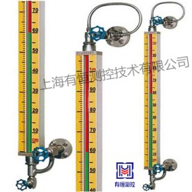 上海有恒彩色石英玻璃管液位計UGS