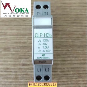 華煒防雷器HS110/1D HS220/1D HS380/1