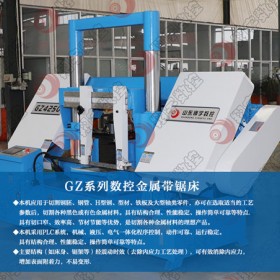 GZ4250鋸床全自動送料 全過程的自動程序 翔宇鋸床