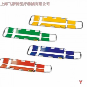 MEBER米博進(jìn)口鋁合金救援鏟式擔(dān)架630