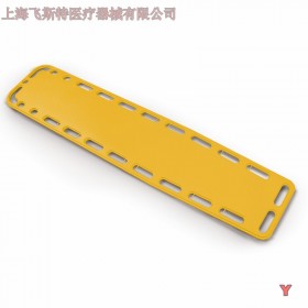進(jìn)口MEBER米博簡(jiǎn)易消防救援板式擔(dān)架9040