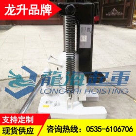 LH-1330龍升爪式千斤頂,帶導(dǎo)軌設(shè)計(jì)起升平穩(wěn)不晃動(dòng)