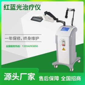 醫(yī)用紅藍(lán)光治療儀品牌/公司