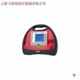德國普美康進(jìn)口AED自動(dòng)體外醫(yī)用急救除顫儀