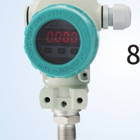 JYB-820MZ經(jīng)濟(jì)型壓力變送器石油 中邁恒遠(yuǎn)一級代理經(jīng)銷