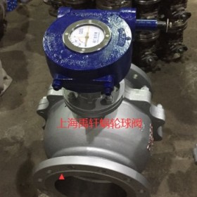 上海禹軒手動閥門渦輪頭 QDX3-6渦輪蝶閥執(zhí)行器