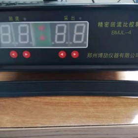 小型精餾塔回流比控制器