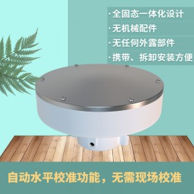 靈犀CG-62壓電式雨量傳感器測量降雨量