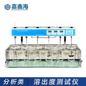 嘉鑫海RC-6手動6杯溶出儀