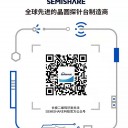 深圳市森美協(xié)爾科技有限公司