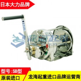 SB型maxpull手搖絞盤100kg,礦用不銹鋼手動絞盤