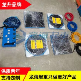 精密設備搬運氣墊,10噸氣墊懸浮搬運車質保24個月  ?