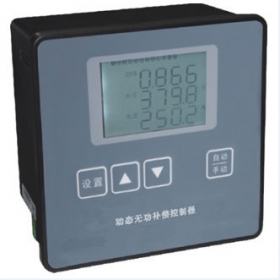 SCRC100-LB12型無功補(bǔ)償控制器