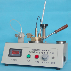 SCBS301型閉口閃點(diǎn)測定儀（手動型）