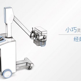 床邊機(jī)是什么？ 床邊機(jī)功能優(yōu)勢(shì)介紹
