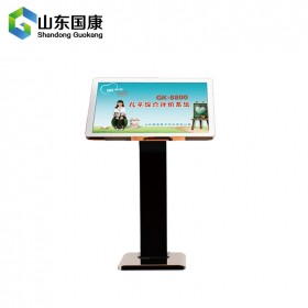 山東中仁兒童注意力測試儀，兒童注意力測試系統(tǒng)