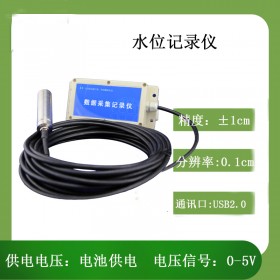 JL-02水位記錄儀