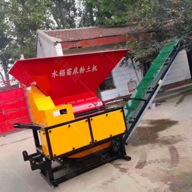 多功能農(nóng)用粉土機(jī)  軸傳動(dòng)土壤粉碎機(jī)  立式大型粉土機(jī)