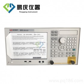 出售AgilentE5071C供應(yīng)E5071C網(wǎng)絡(luò)分析儀