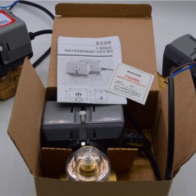 進口VN電動二通閥 霍尼韋爾內(nèi)螺紋電動二通閥