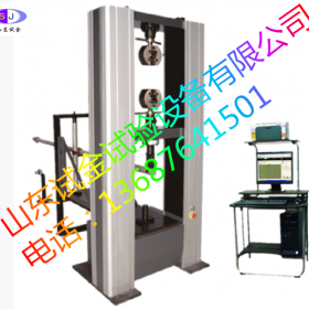 GBT24911碗扣式支架扣件 承插型盤扣式支架扣件試驗(yàn)機(jī)