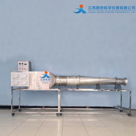 教協(xié) JX-K715 軸流風(fēng)機(jī)風(fēng)室性能實(shí)驗(yàn)臺(tái)