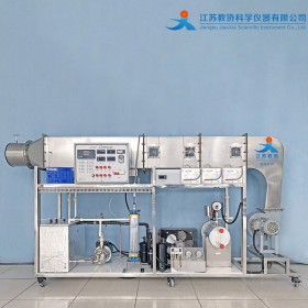 教協(xié) JX-N1802 表冷器噴水室性能實(shí)驗(yàn)臺(tái)