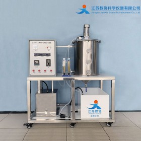 教協(xié) JX-R1703 空氣絕熱指數(shù)測(cè)定裝置