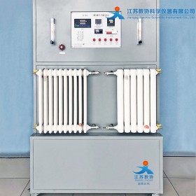 教協(xié) JX-N1801 散熱器熱工性能實(shí)驗(yàn)臺(tái)