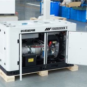 大澤動力15千瓦靜音柴油發(fā)電機