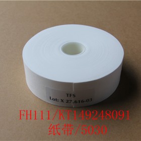 Met One顆粒物進(jìn)口GF10紙帶