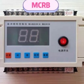 脈沖控制儀 除塵控制儀