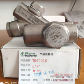 馬克丹尼熱動力疏水閥 進(jìn)口美國疏水閥