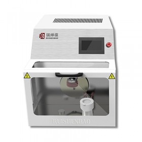 瑞紳葆FHC-00單頭高頻感應熔樣機
