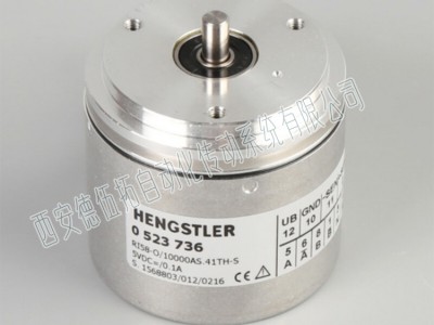 RI58-O/10000AS.41TH-S電梯編碼器