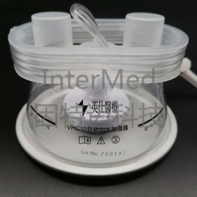 永勝一次性自動加水型加濕器VHC10