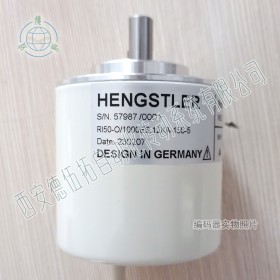 亨士樂R150-O/1000ES.12KA-15S-5編碼器