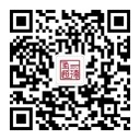 圣一恒德（北京）科技有限公司